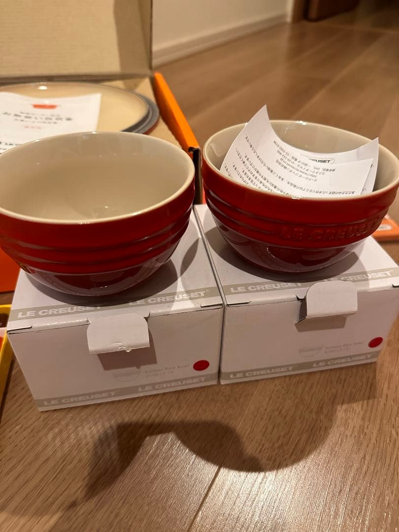 最終価格　ル・クルーゼ　シグニチャー ココット・ロンド  20cm
