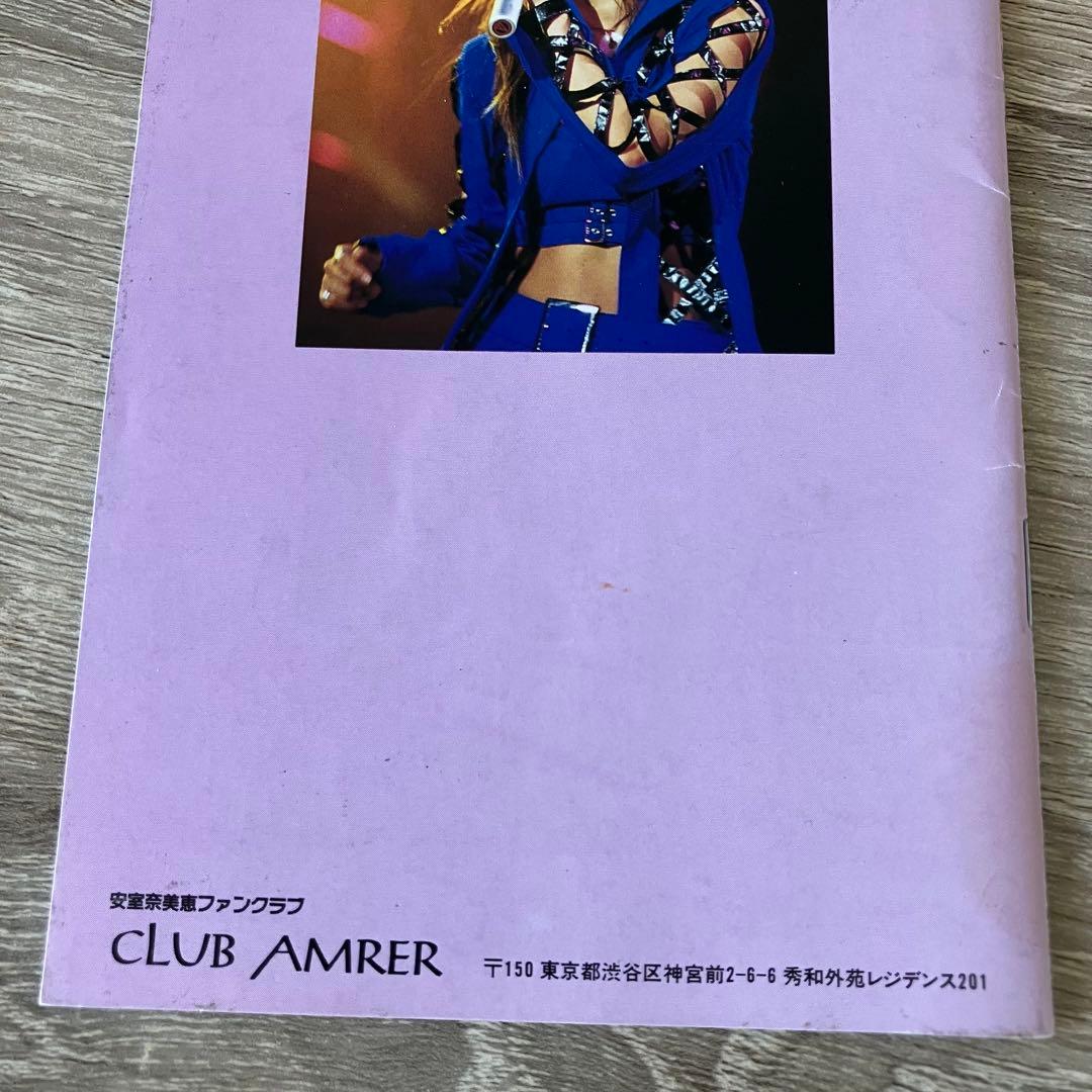 安室奈美恵 ファンクラブ会報誌 Vol.1あり 23冊セット 1996～2003