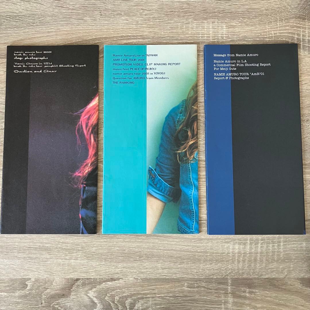 安室奈美恵 ファンクラブ会報誌 Vol.1あり 23冊セット 1996～2003