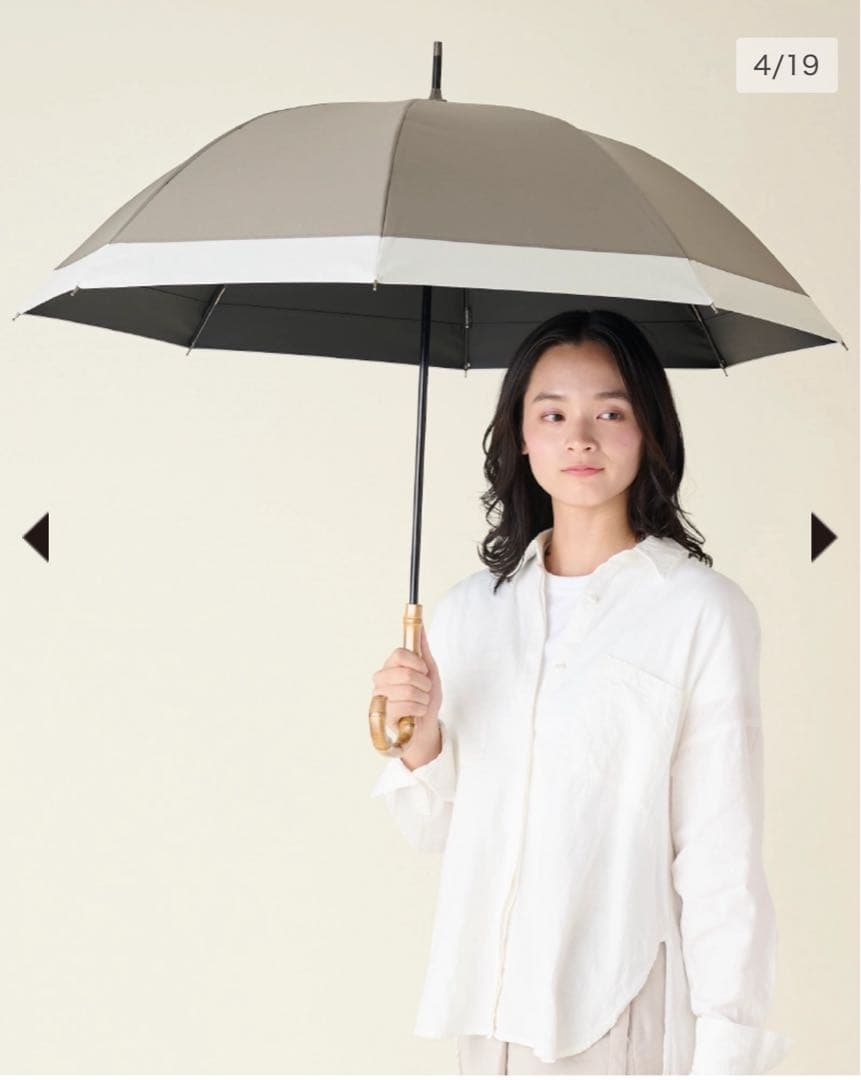 サンバリア100 Mサイズ / コンビ(モスグレー, 竹手元)