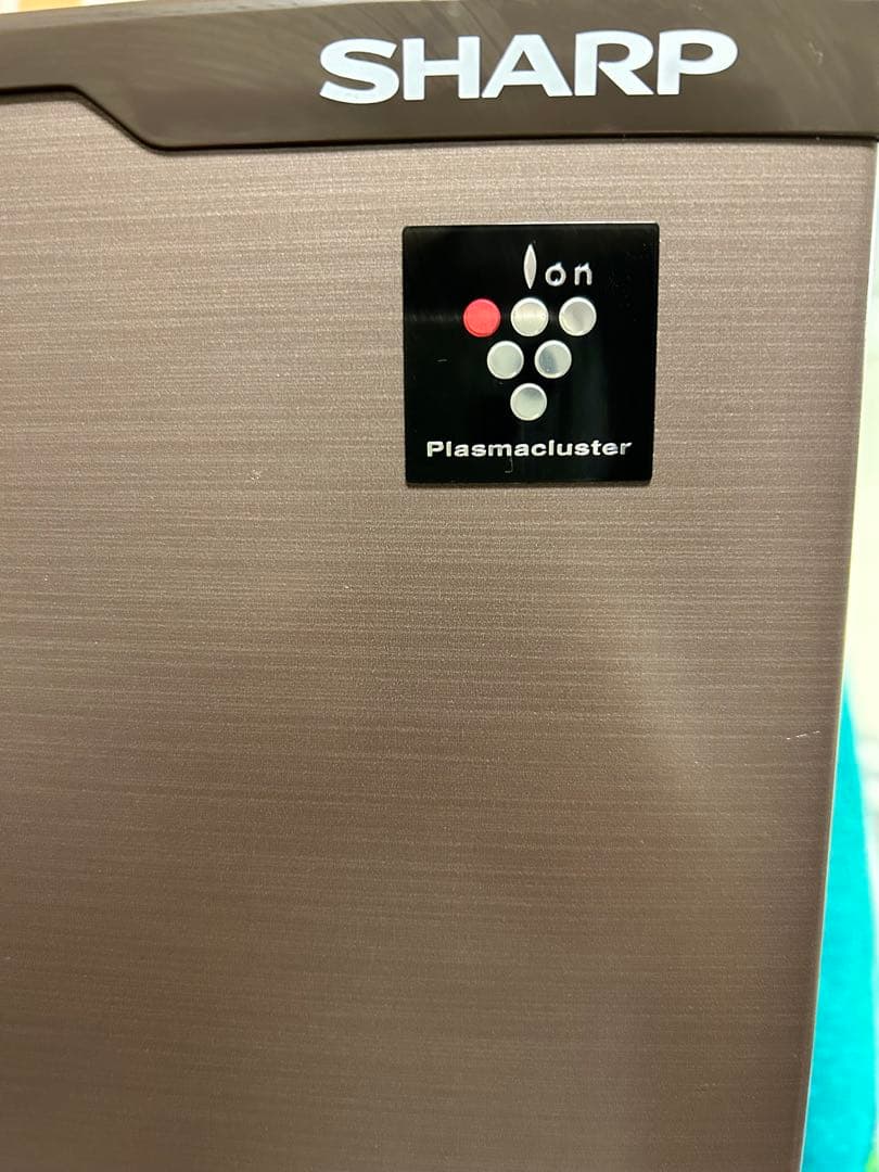 SHARP シャープ　プラズマクラスター 冷蔵庫 271L ブラウン