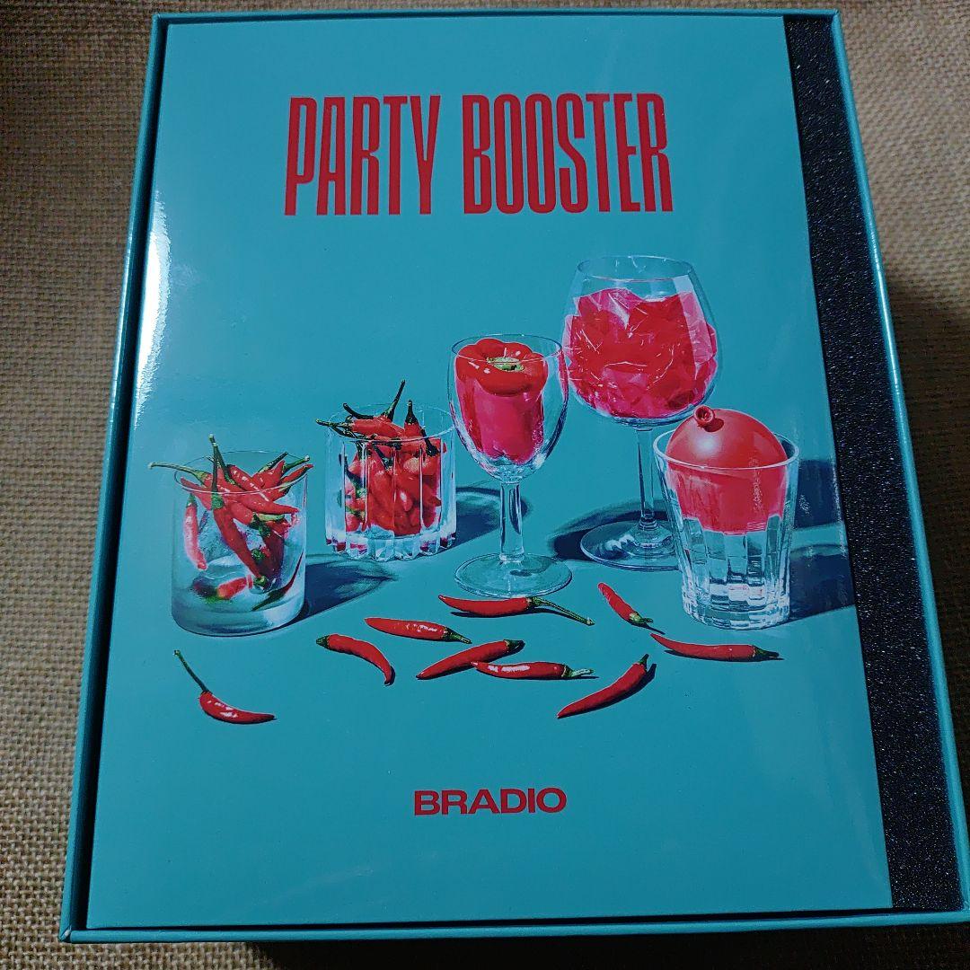 BRADIO「PARTY BOOSTER」初回生産限定豪華盤