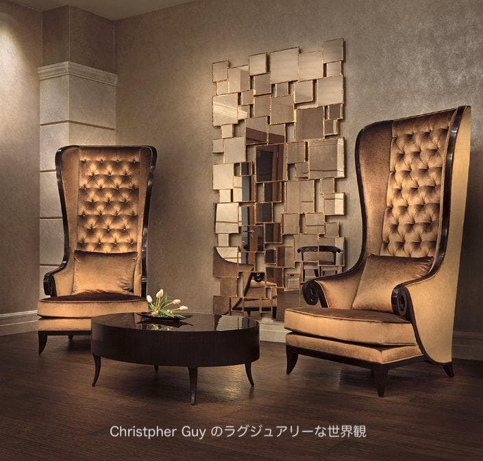 超破格！ クリストファー ガイ バードケージ ソファ 一人掛