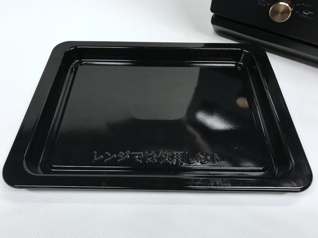 シャープ　オーブンレンジ RE-SD18A-B 2023年製