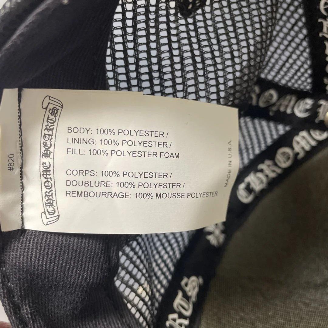 本物 CHROMEHEARTS KING TACO TRUCKERCAPキャップ