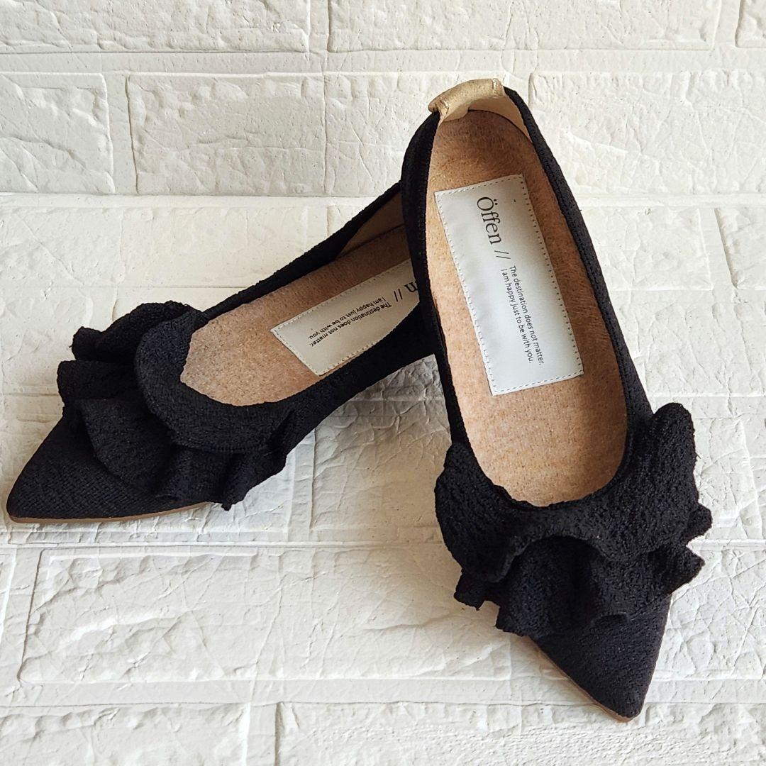 öffen pointed-FRIN❣️オッフェン フラットシューズ 39 黒