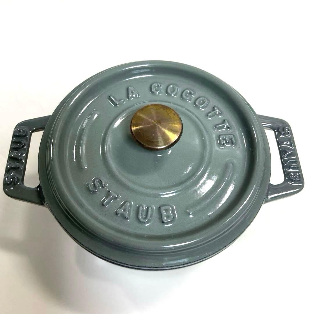 【美品】ストウブ　ピコ　ココット　ラウンド10cm 両手鍋　ホーロー鍋