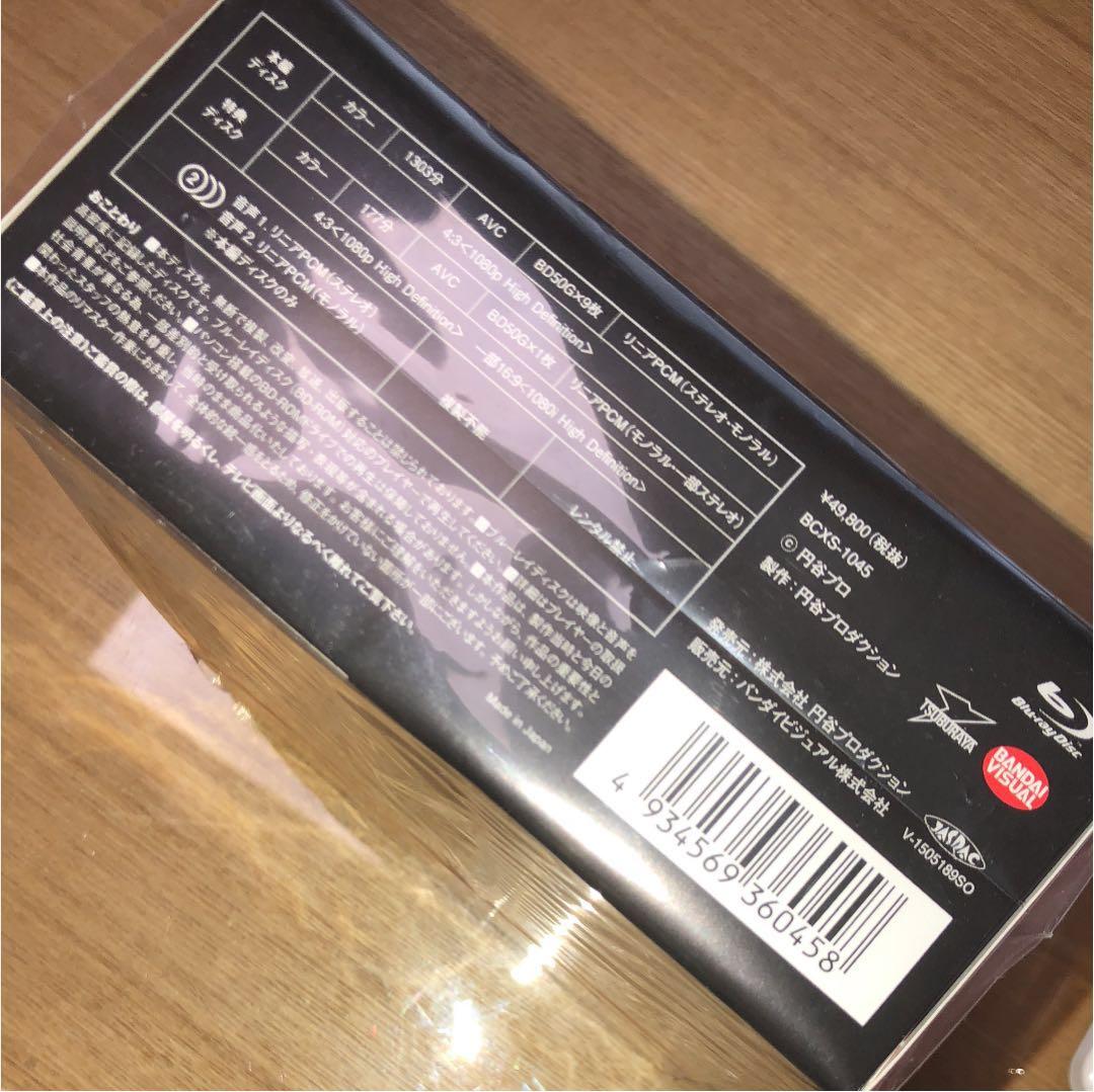 【限定価格】帰ってきたウルトラマン BluRay BOX