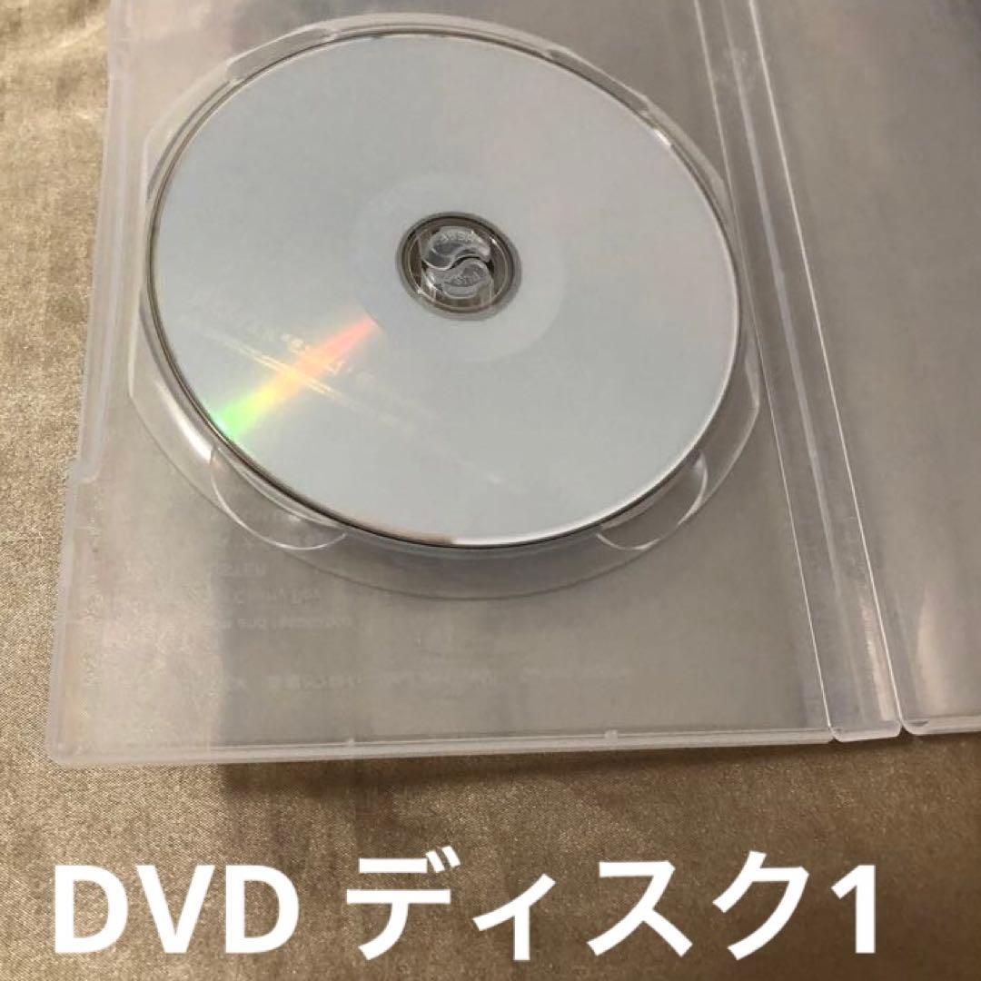 BUCK-TICK 悪魔とフロイトClimaxTogether