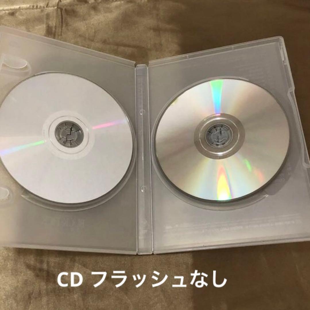 BUCK-TICK 悪魔とフロイトClimaxTogether