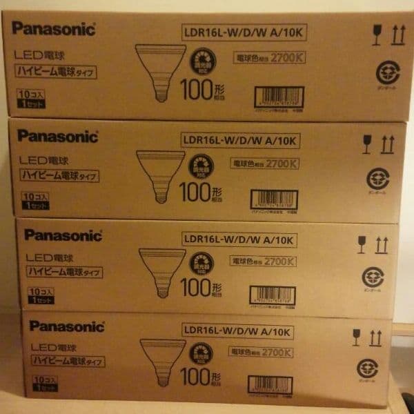 Panasonicハイビーム電球10個★値下げ中