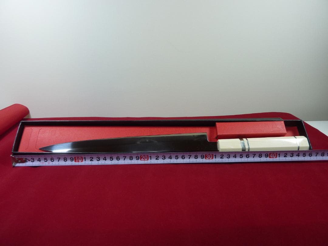 270mm　刃渡り約260mm　9寸　柳刃包丁　人工象牙　黒三本巻　八角柄