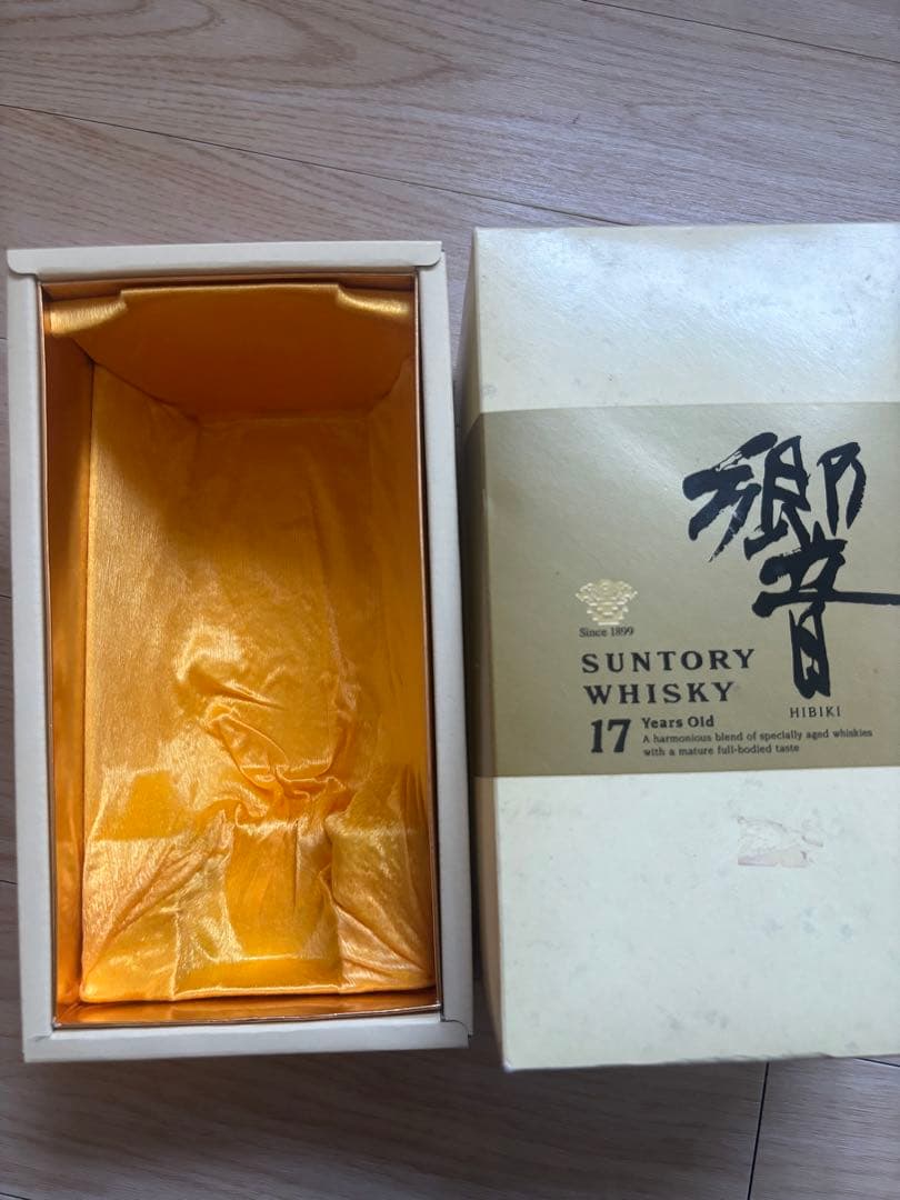 SUNTORY 響 17年 2001年購入