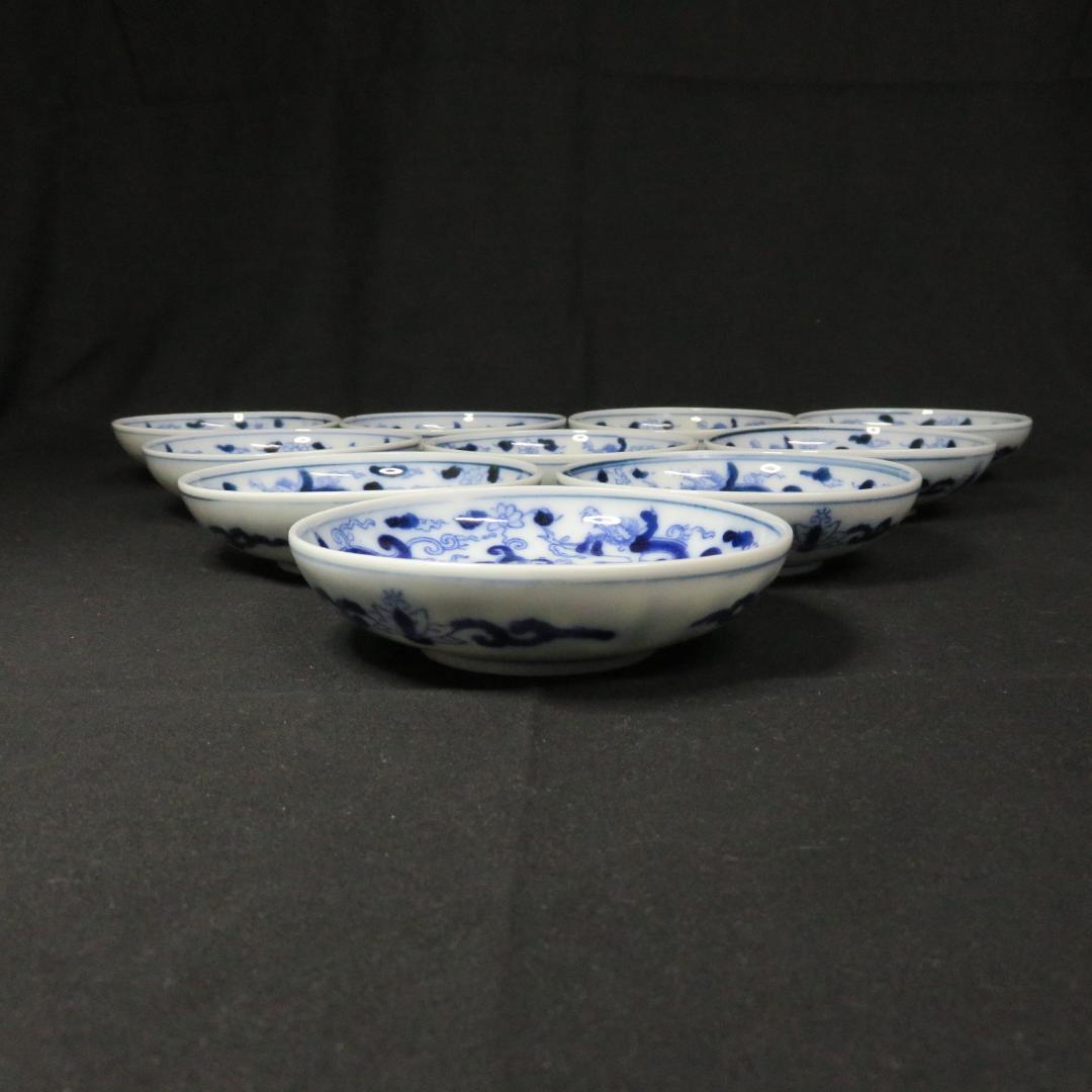 小皿 豆皿 手塩皿 10枚 染付 印判 龍 ドラゴン 銘 角福