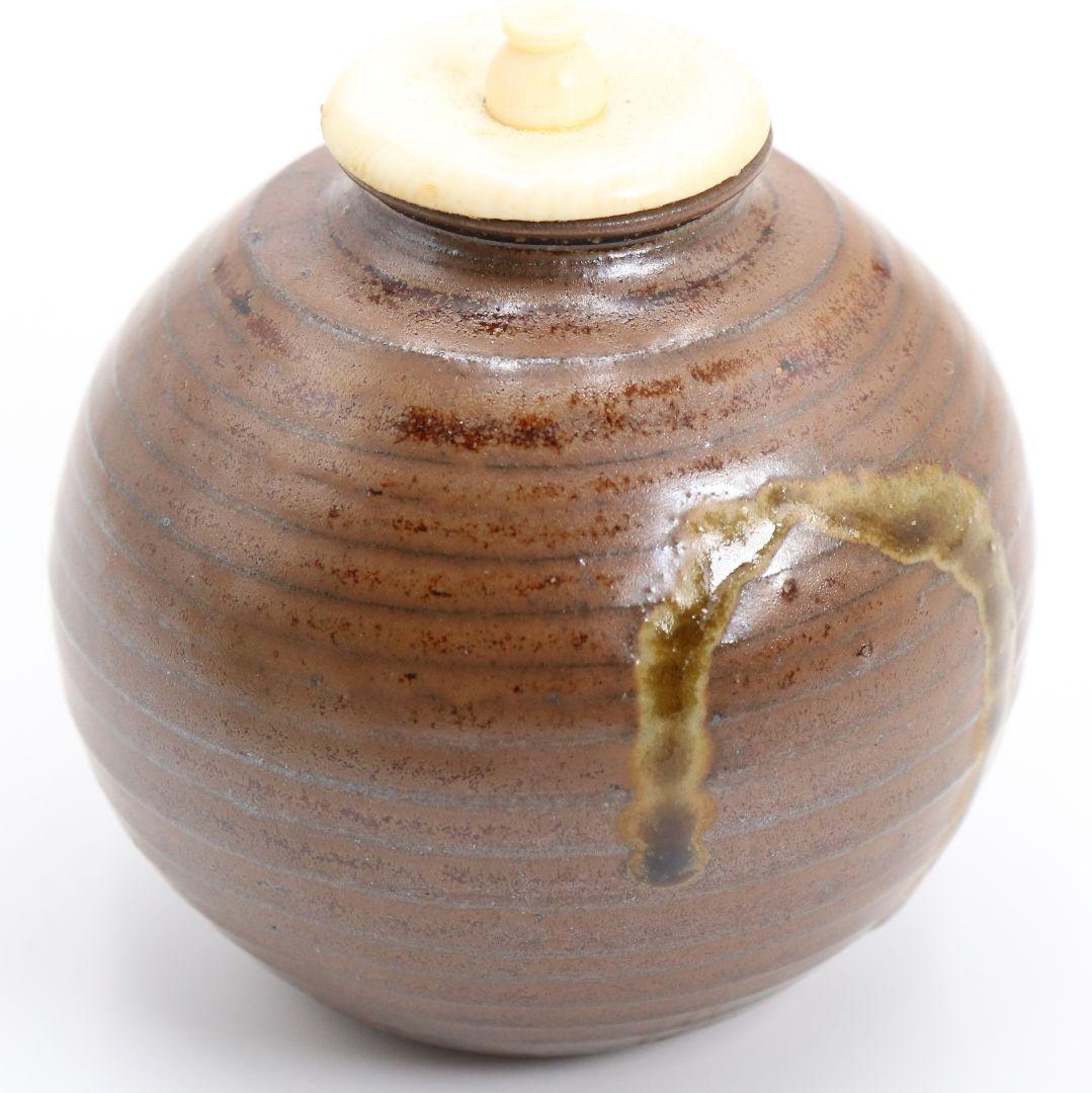 御室窯 柴田孝三作 唐物中興名物 岩城文琳写 茶入 東山緞子仕覆　V906　N9