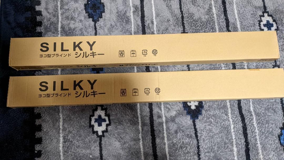 【新品】２点セット タチカワブラインド シルキー RDS ヨコ型ブラインド