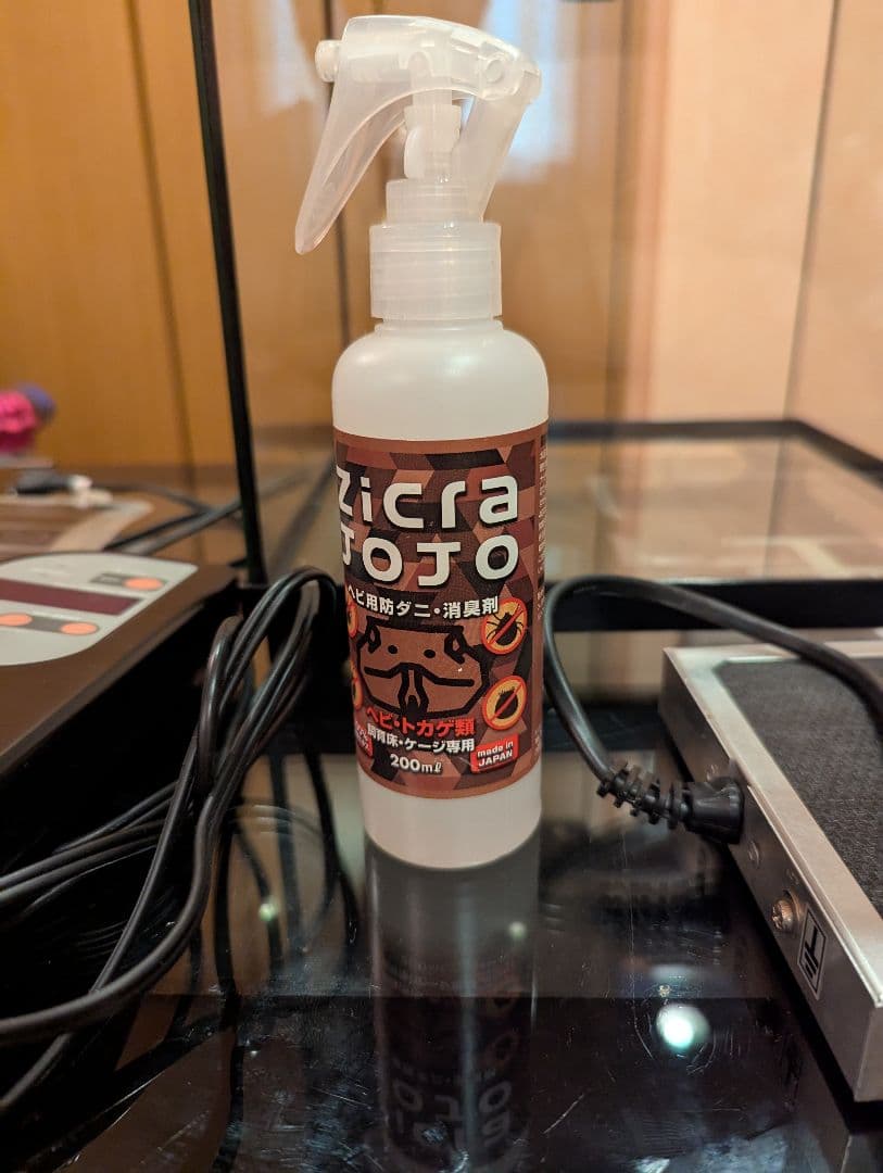 シロココ　爬虫類飼育セット