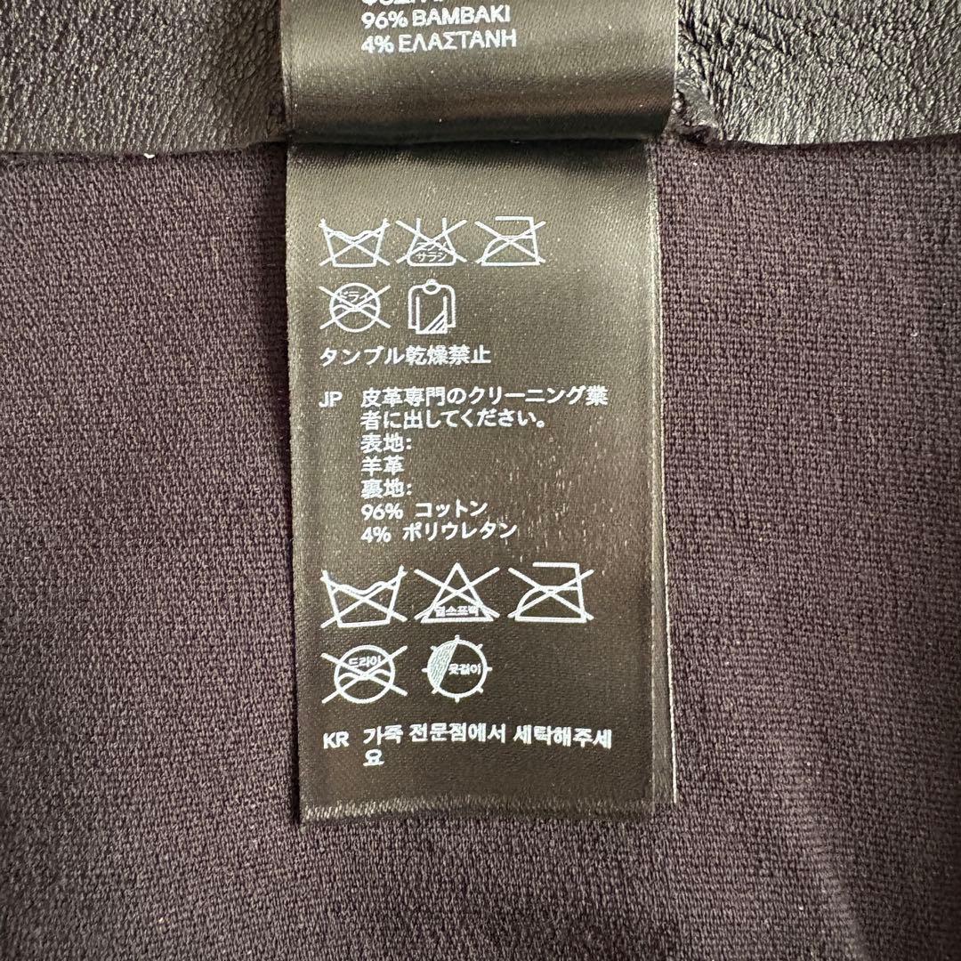 Maison Martin Margiela  本革トレンカレギンス黒40