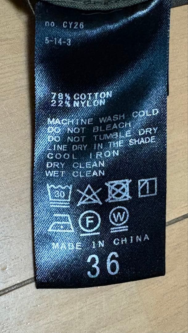 キルティングライナー付 フィールドパーカー モッズコートFRAMEWORK