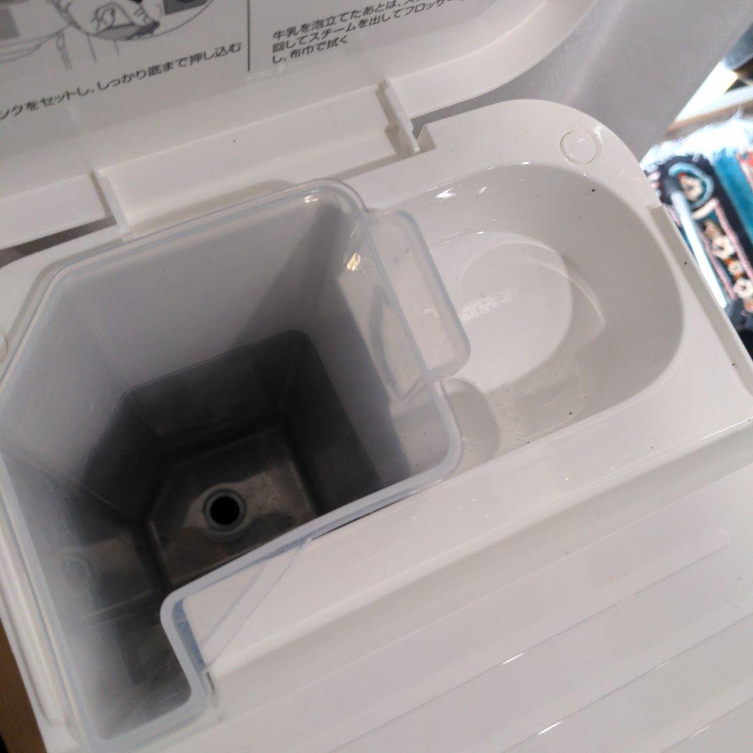 De'Longhiエスプレッソメーカー スティローザ EC235J-W