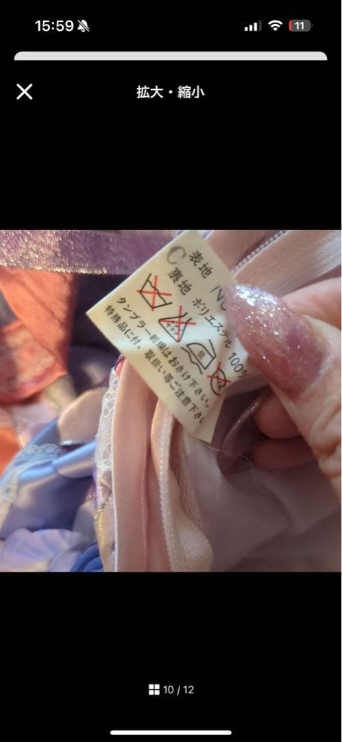 アイクリア　7歳　ドレス　パープル華やかなフラワー装飾のフォーマルドレス