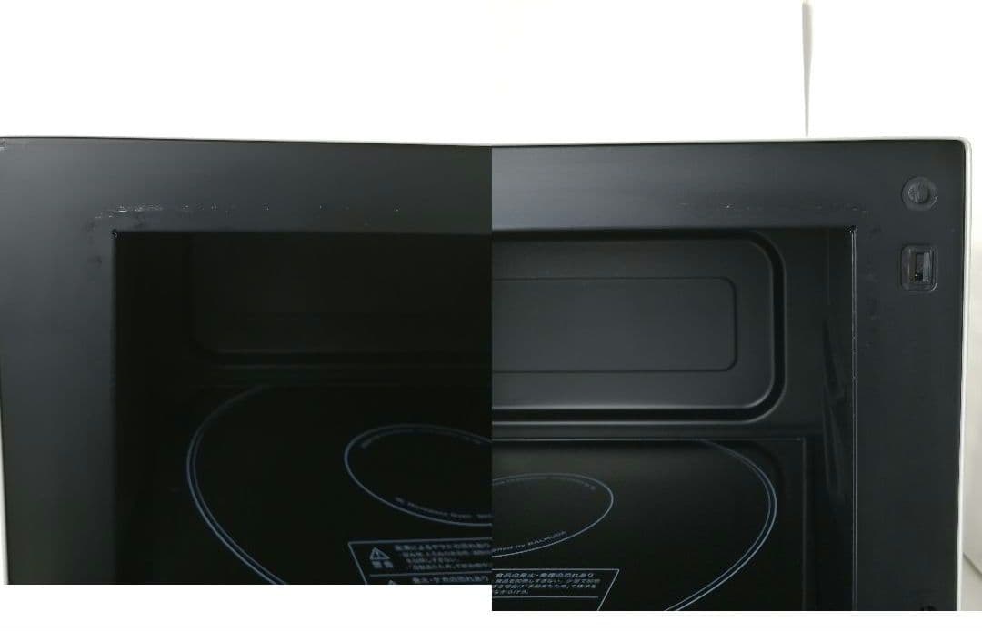 21年製 バルミューダデザイン　オーブンレンジ　ホワイト　010