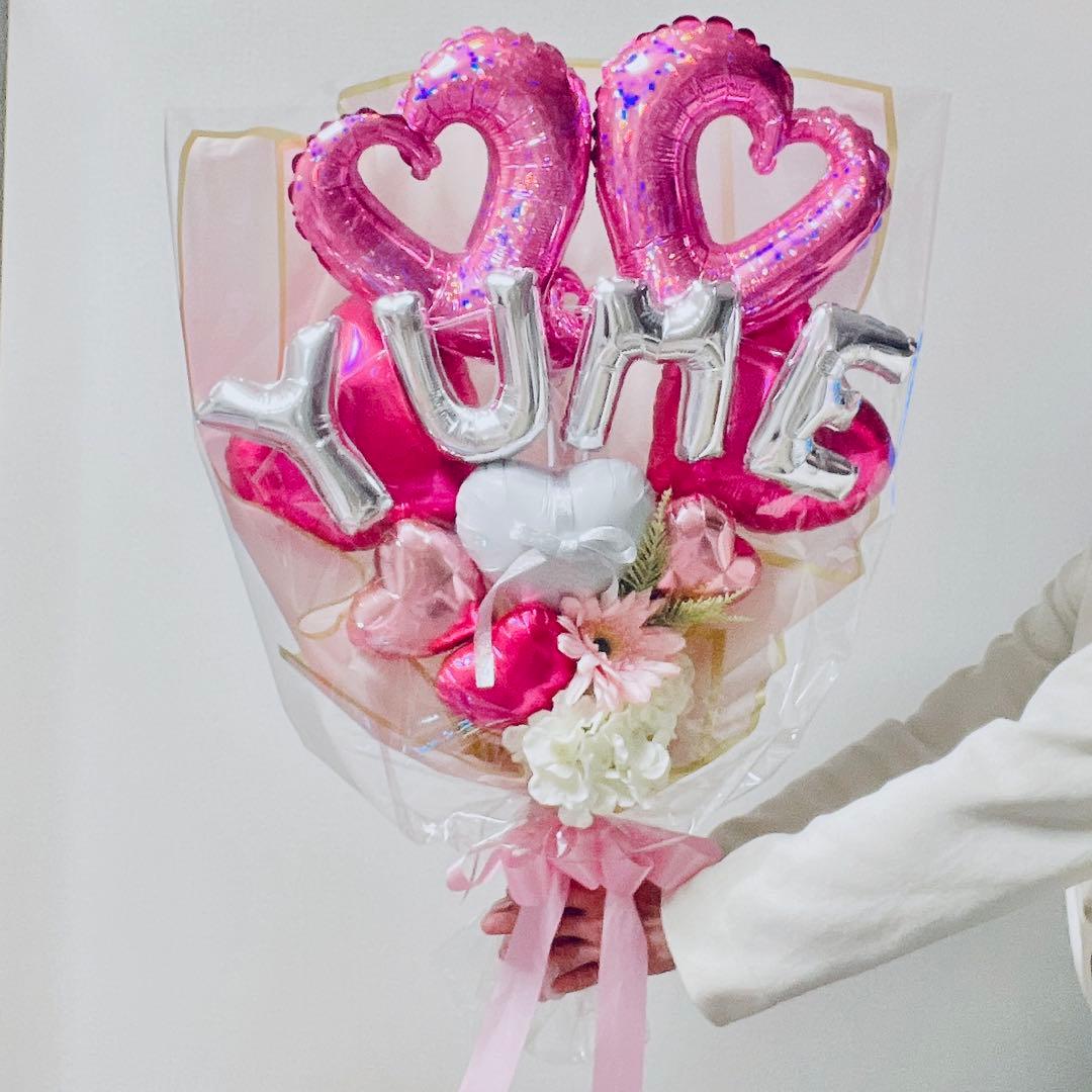 名前バルーン入り！バルーンブーケLLサイズ　ベリーピンク　バルーンギフト