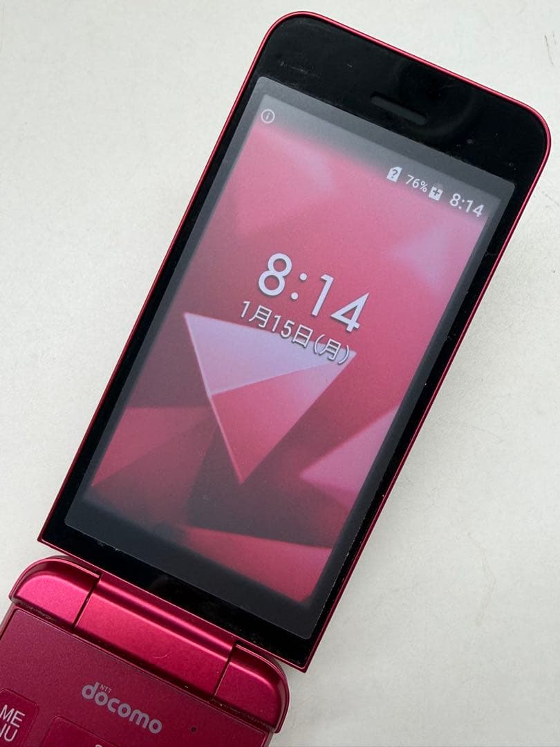 W5K605◆ DIGNO ケータイ SIMフリー KY-42C ガラケー