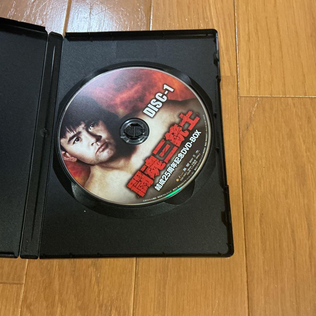 闘魂三銃士 DVD-BOX 25周年記念