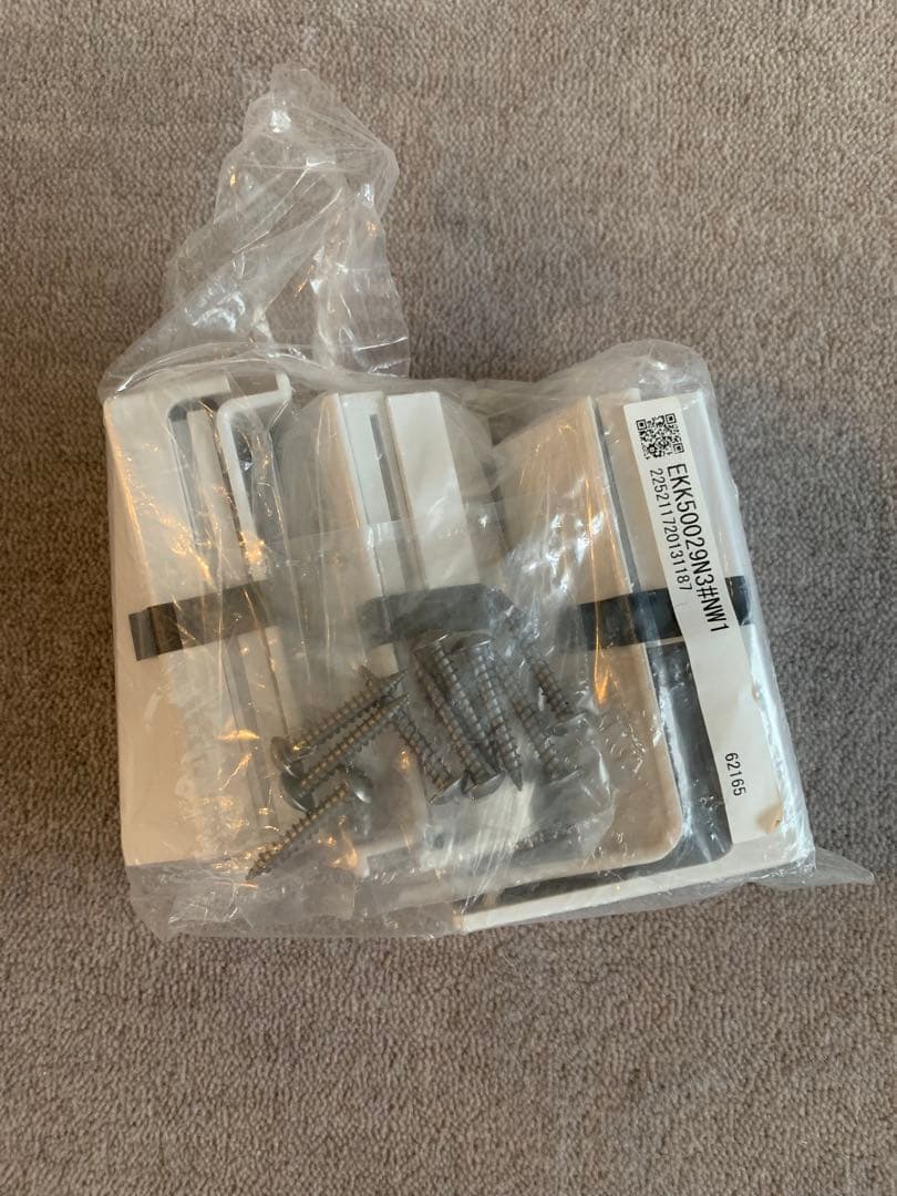 【未使用・美品】TOTO 風呂ふた　純正　EKKS4BKAA22WN　フック付き