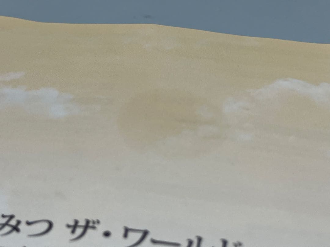 桜 稲垣早希のブログ旅 Blu-ray BOX ヨーロッパ編 完全版