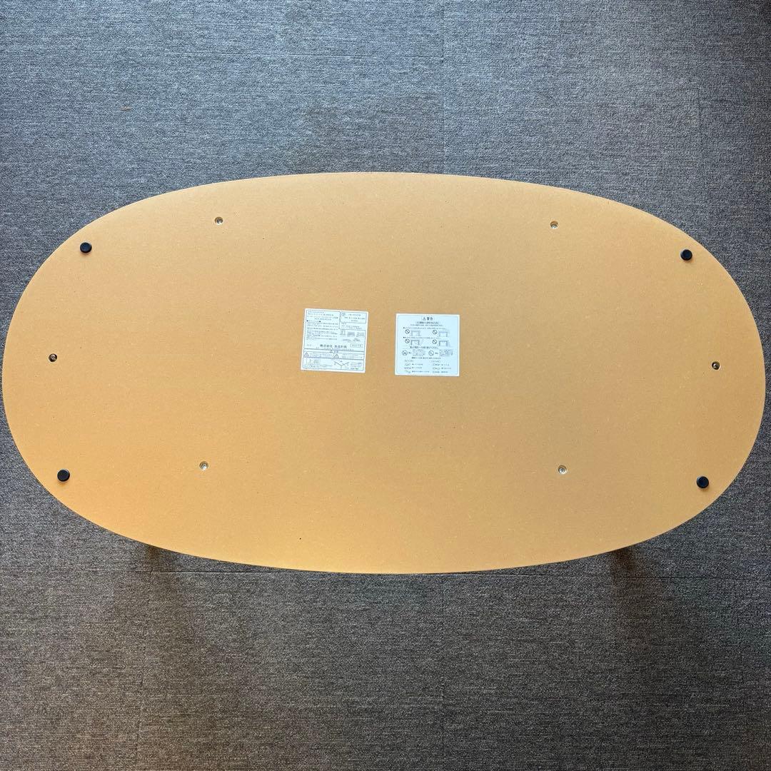無印良品 3点セット 楕円こたつ こたつ布団 ラグ 美品 ローテーブル