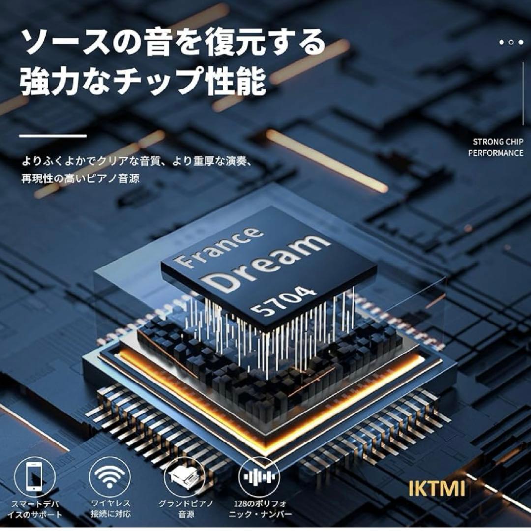 サーマー木製 電子ピアノ 88鍵 アップライト ピアノ電子 ピアノ本体 ス