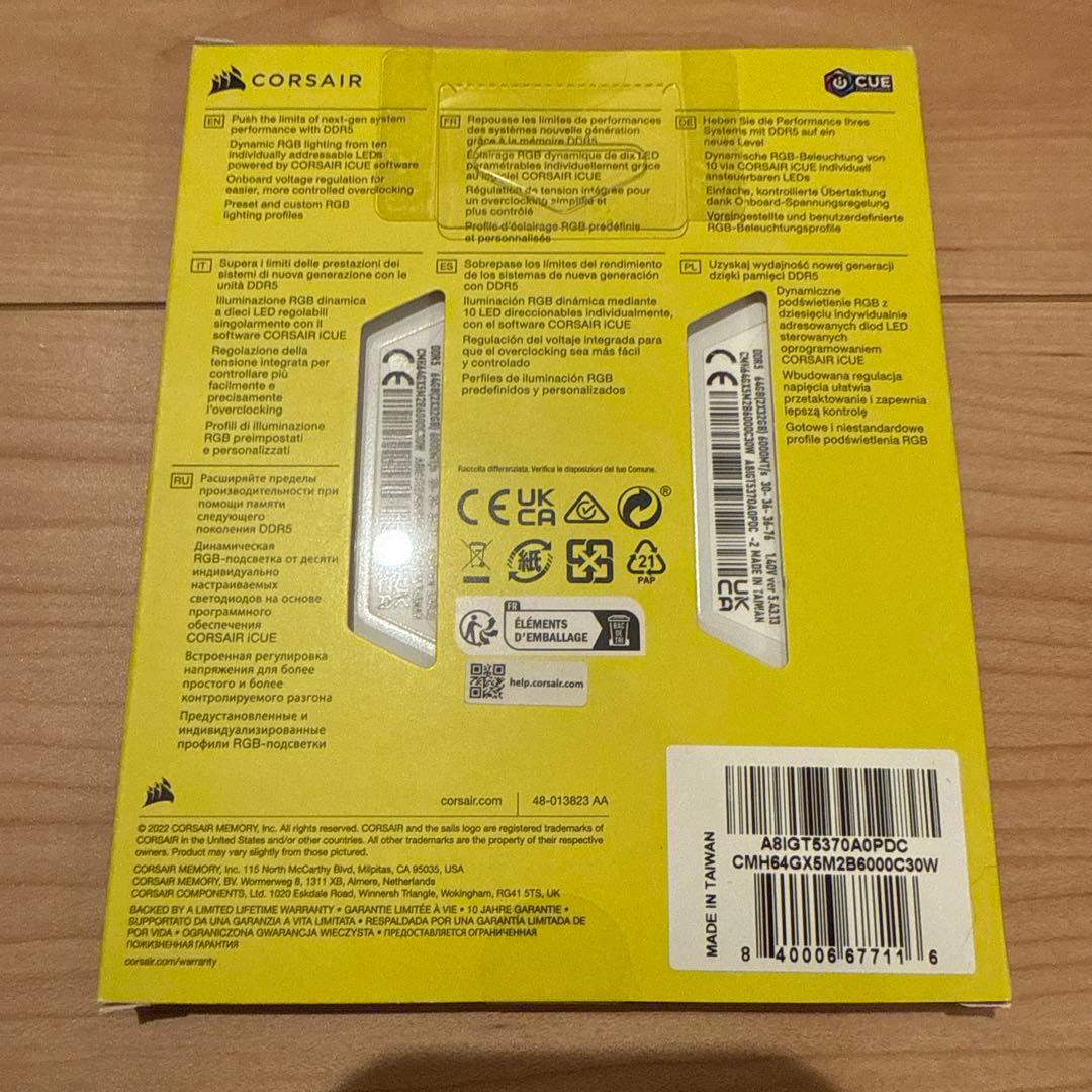 CORSAIR コルセア メモリ DDR5-6000MHz 64GB ホワイト