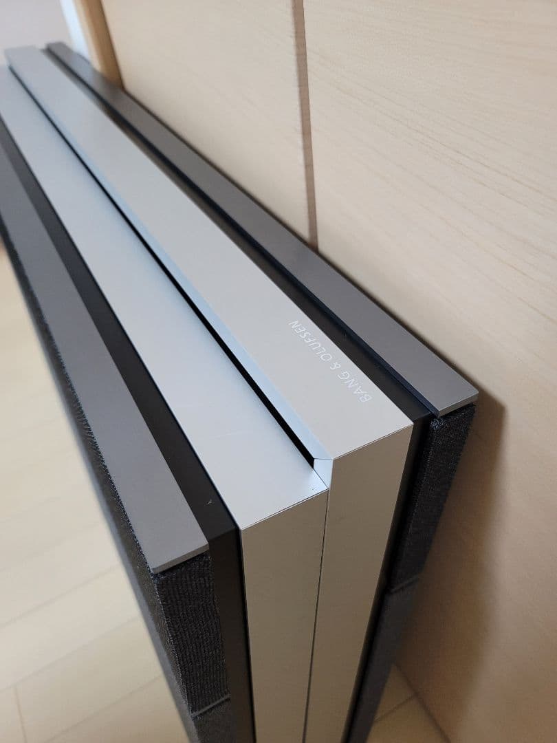 Beovision Harmony 65 専用ファブリックカバー