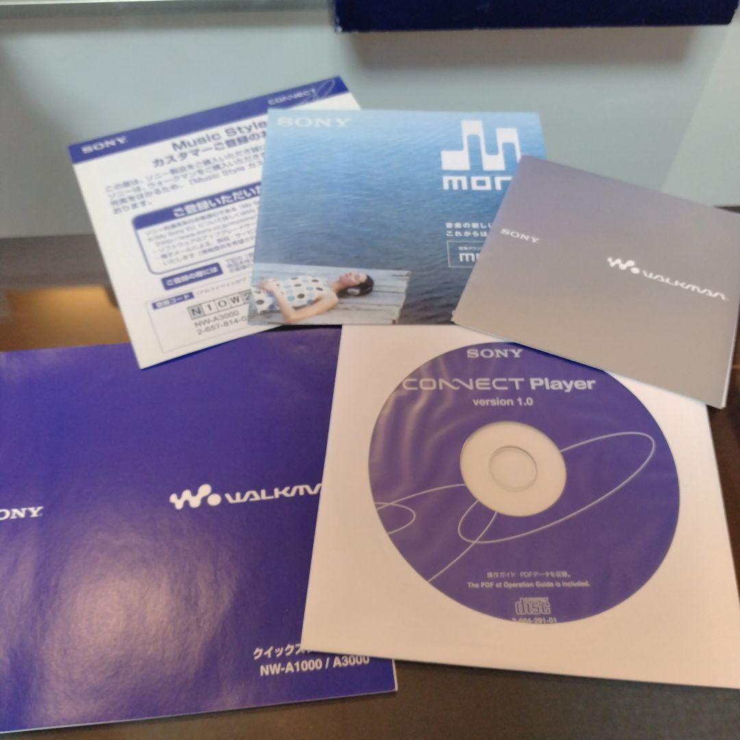✨️未使用級✨️極美品✨️ SONY NW-A3000 HDD搭載ウォークマン