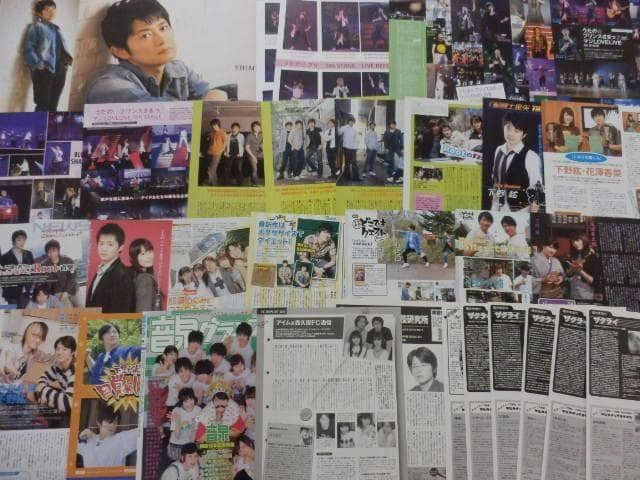 切り抜き◆下野紘 407ページ (大量/声優)メルカリ出品中♪