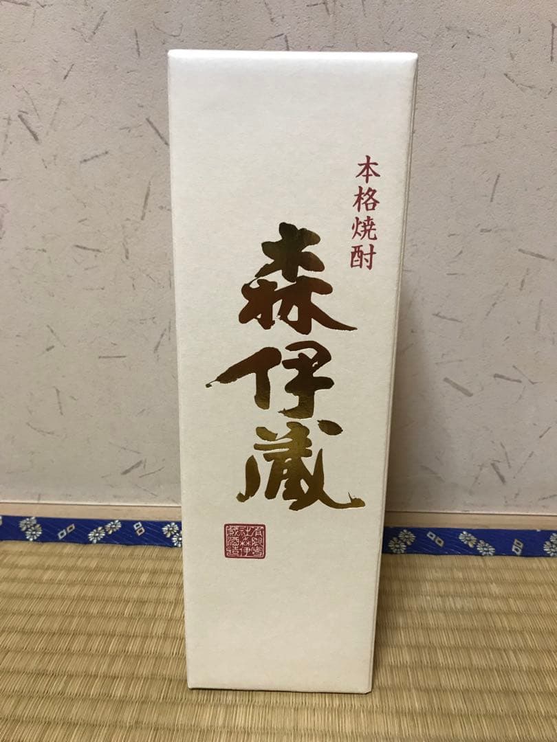 森伊蔵 金ラベル720㎖　10月高島屋当選分。michi31。