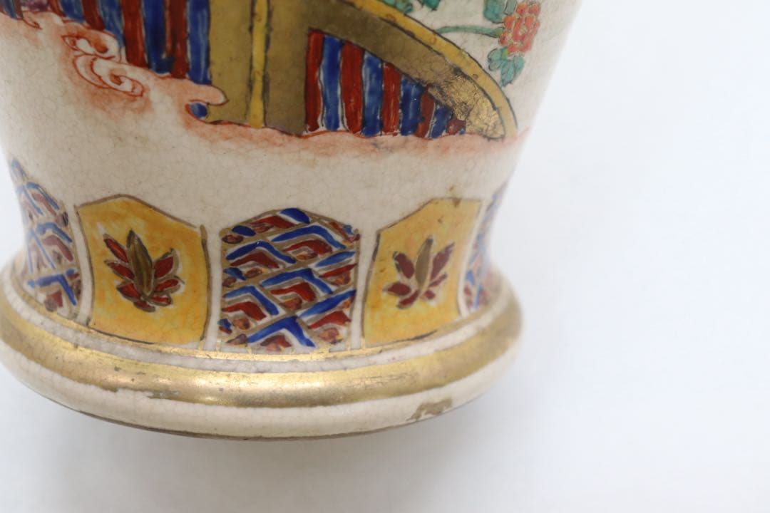 田寿官　薩摩焼　人物紋瓶　送料込み250626