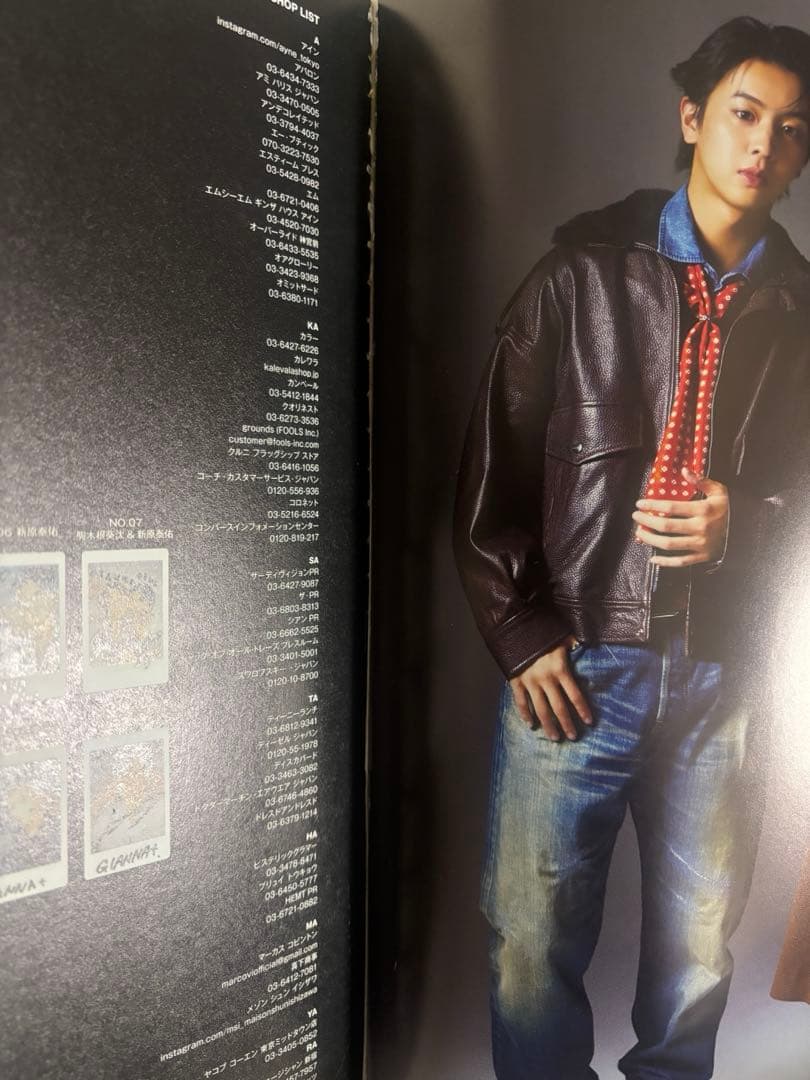 柯*雅様 GIANNA+ Plus 藤本洸大 簡秀吉 ポストカード 特典無し 説