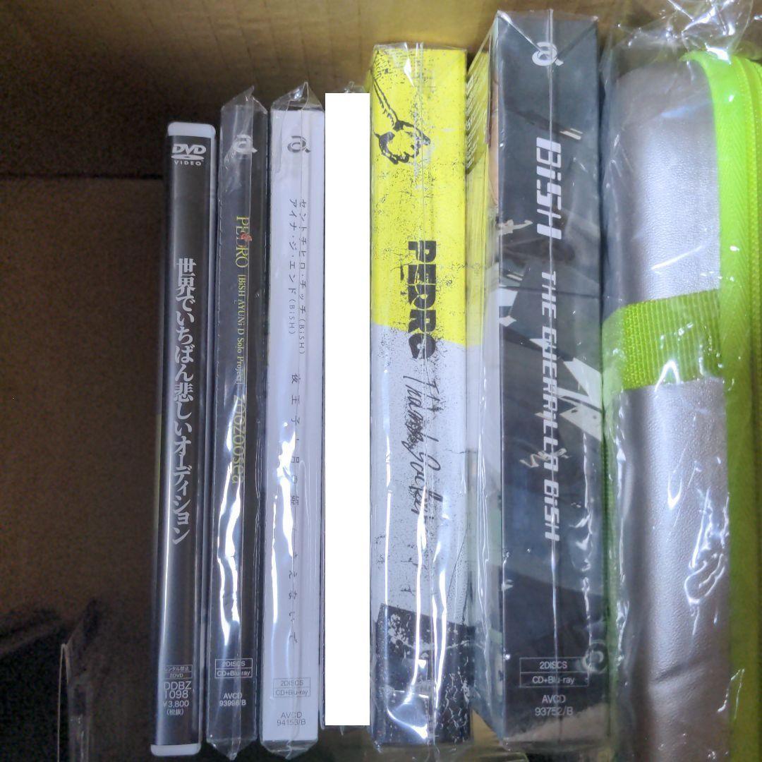 BiSH、PEDROなど CD 詰め合わせ