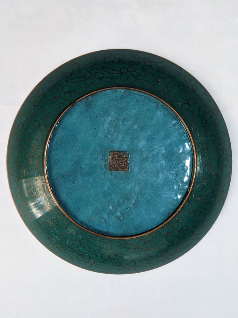 ♦中国美術工芸品 景泰藍絶妙 琺瑯彩 飾り皿 盆 古玩 古美術品 七宝焼 骨董品