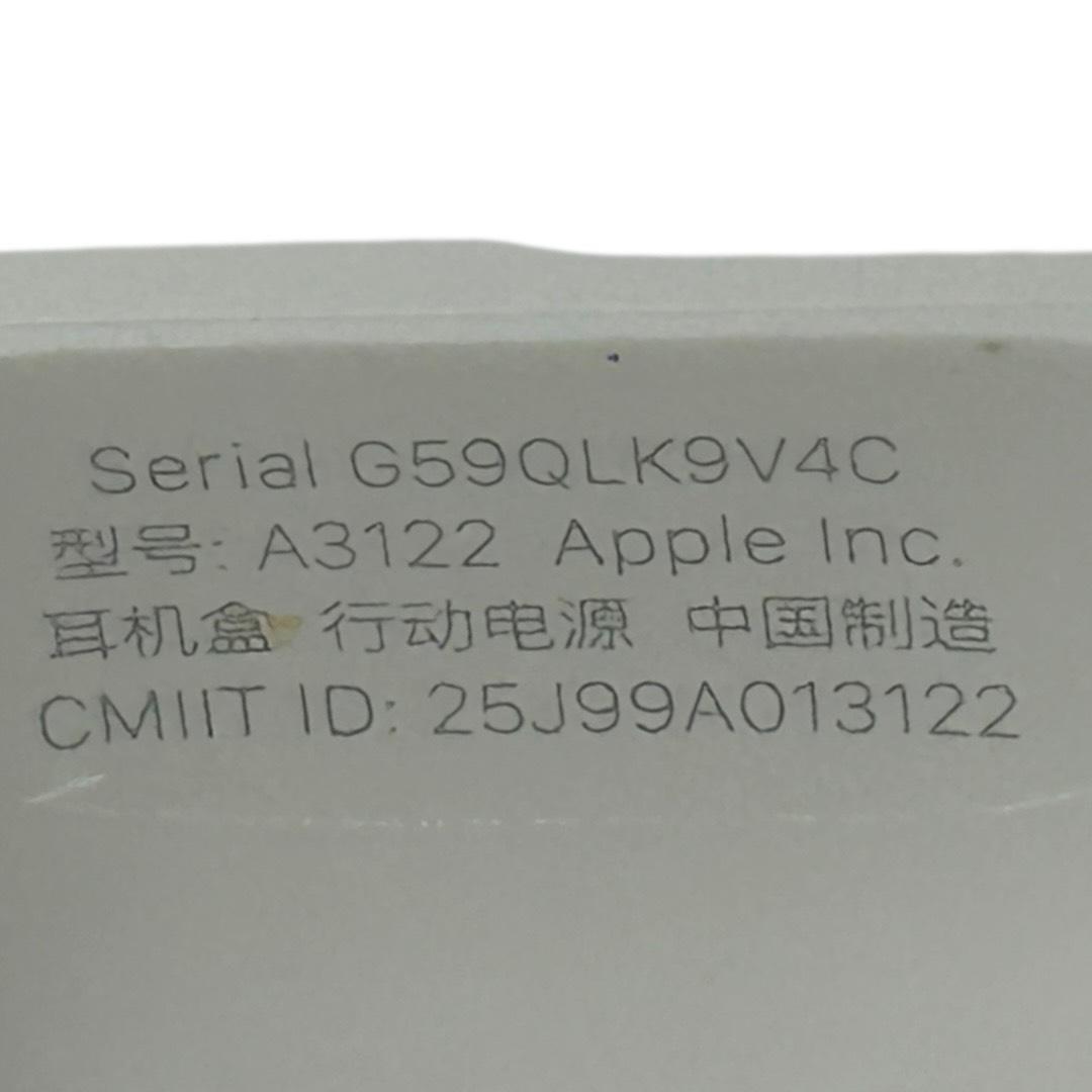 Air Pods Pro 第3世代 最新版 ケース ワイヤレスイヤホン