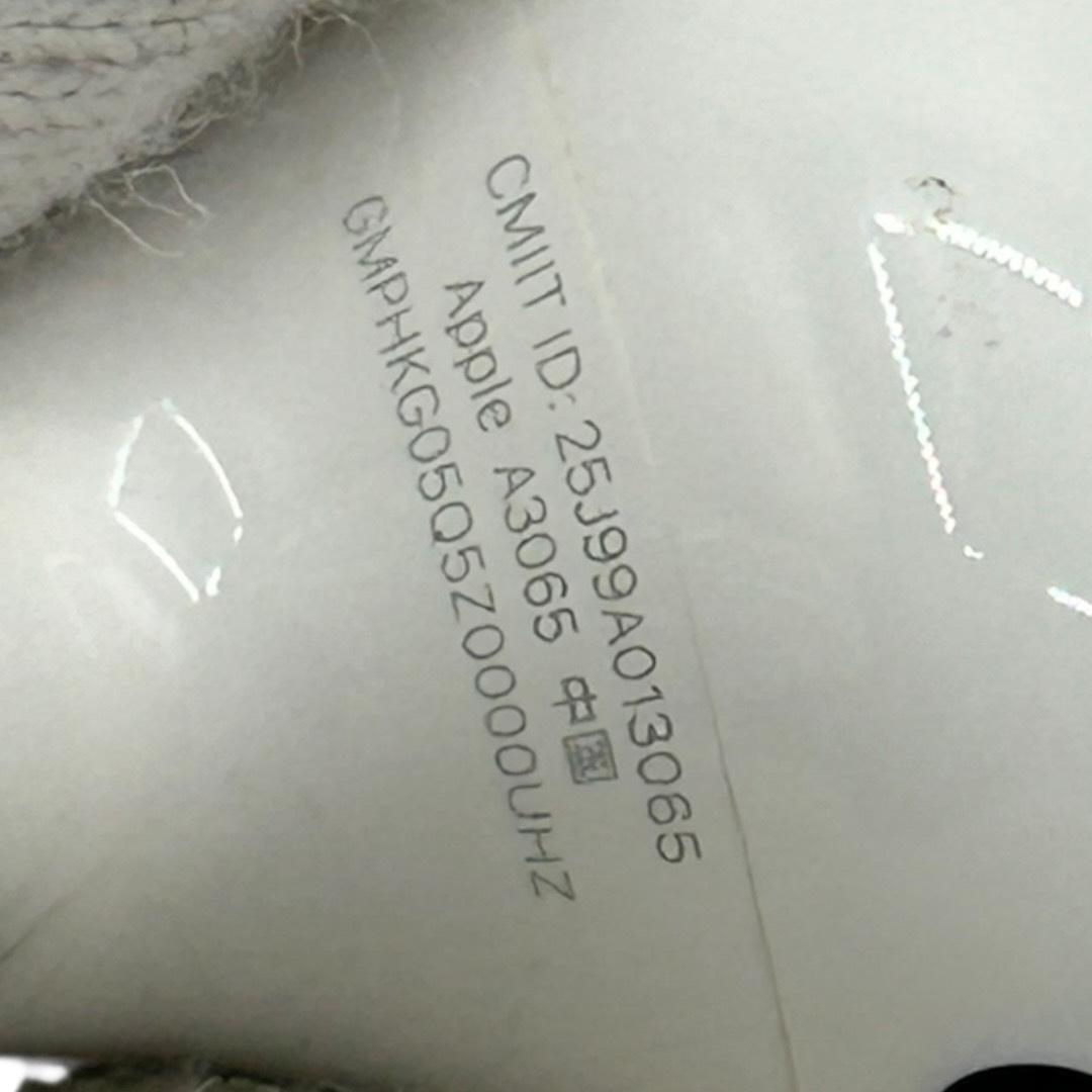 Air Pods Pro 第3世代 最新版 ケース ワイヤレスイヤホン