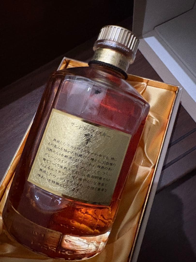 SUNTORY HIBIKI 響　ウイスキー