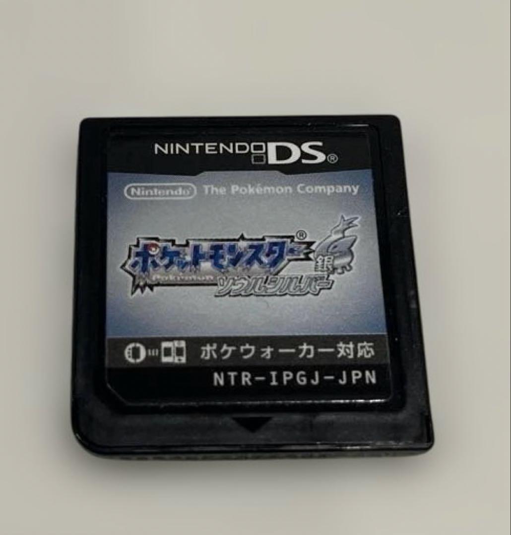 ポケットモンスター ソウルシルバー ポケウォーカー付き