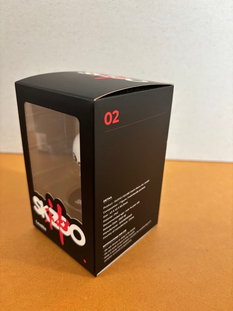 ゆ*き様 SKZOO フィギュアセット 神メニューver. 一部未使用