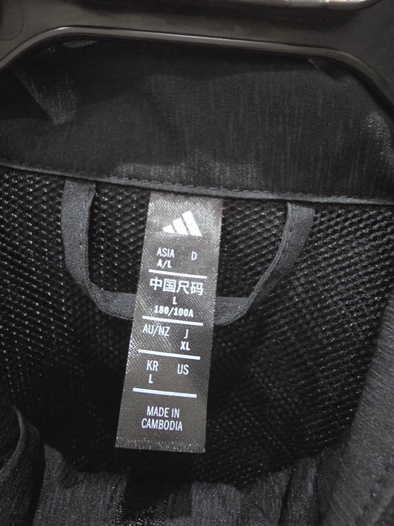 WAKE sapporo adidas ジャケット