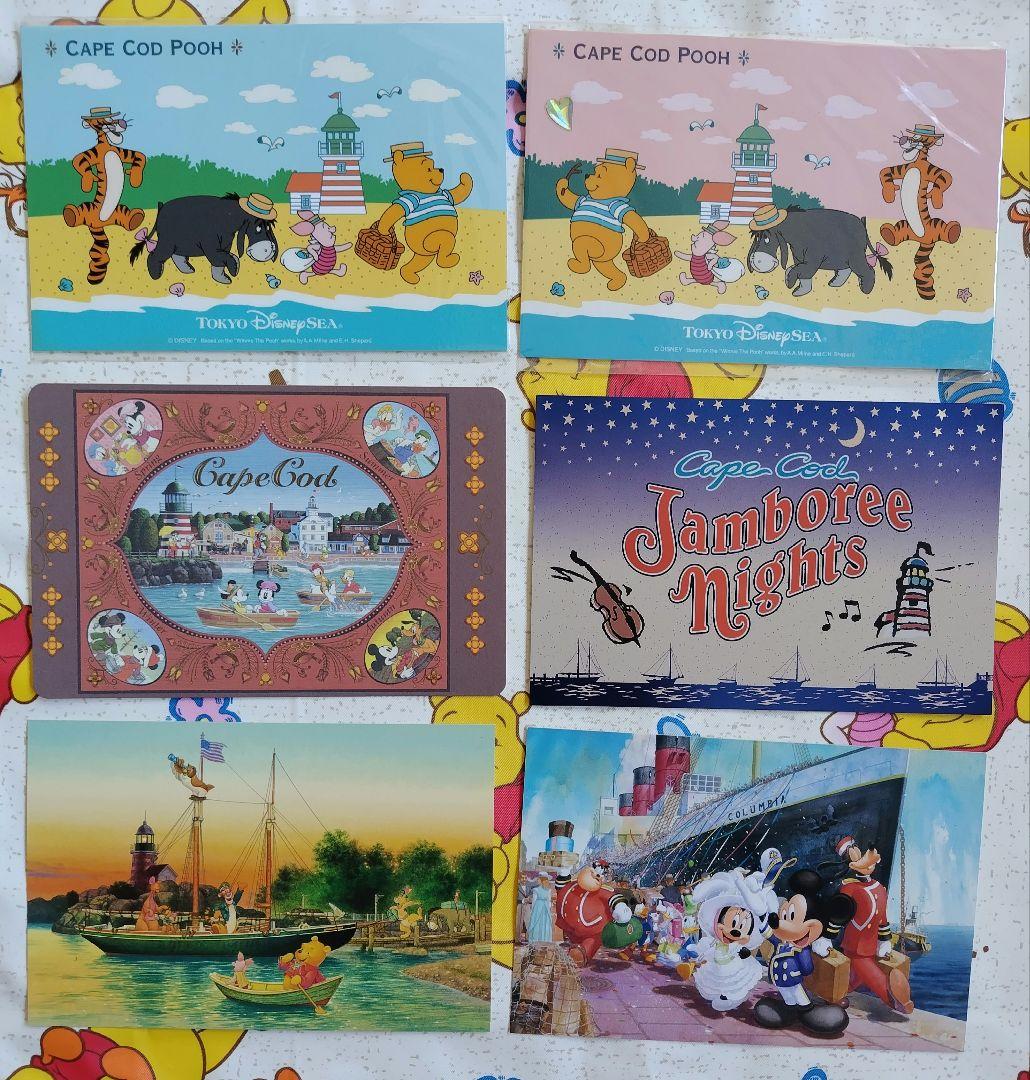 ディズニーポストカードまとめ売り② 東京ディズニーシー　80枚　ホルダー付