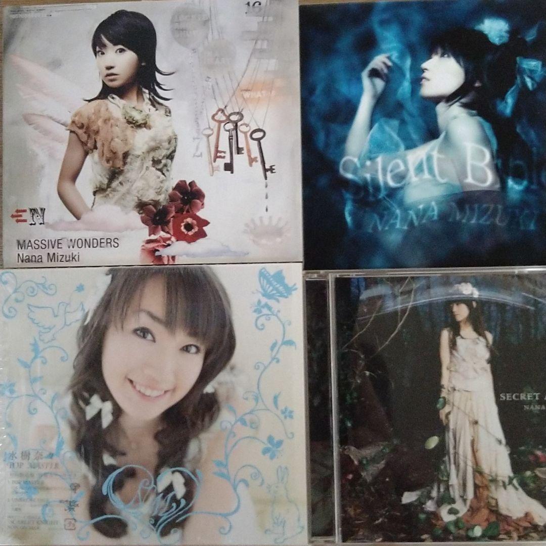 水樹奈々さんのCD&BD詰め合わせ。